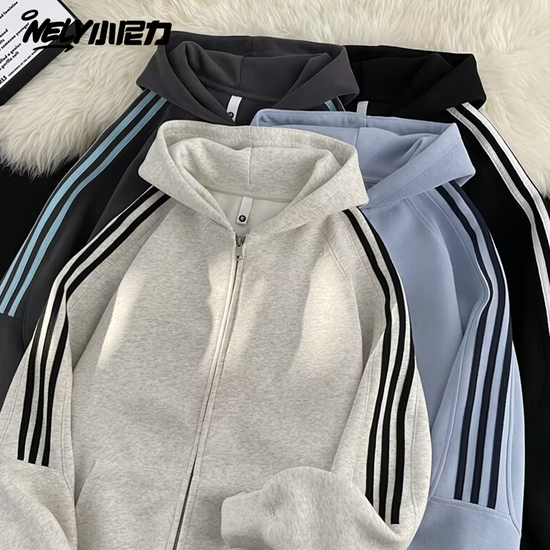 小尼力三条杠拉链连帽卫衣