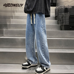 潮牌美式 春秋款 复古裤 子大码 松紧腰水洗牛仔裤 直筒宽松阔腿裤 男士