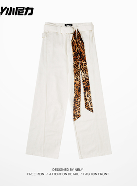 小尼力复古2026新款今年流行爆款直筒 阔腿休闲裤子 豹纹丝巾装饰