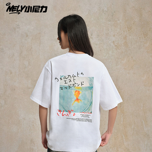 T恤半袖 夏季 韩国ulzzang原宿港风街头简约潮牌嘻哈潮男女情侣短袖