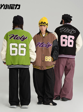NELY小尼力棒球服重磅毛呢拼pu荔枝皮毛巾绣插肩夹克男女冬季外套