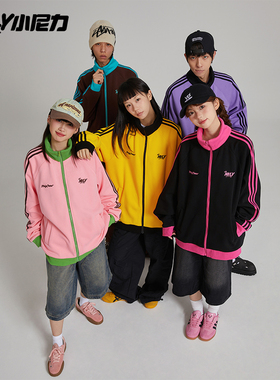 NELY小尼力国潮情侣拼接条纹立领夹克秋休闲拉链休闲运动外套男女