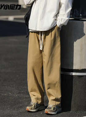 小尼力卡其色工装休闲裤秋季美式复古ins宽松直筒垂感休闲长裤潮