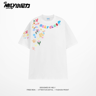 花卉ins纯棉美式复古短袖t恤男女2026新款爆款设计感小众潮牌上衣