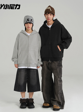 NELY小尼力美式拉链灰色加绒连帽卫衣男女潮牌bf休闲运动情侣外套