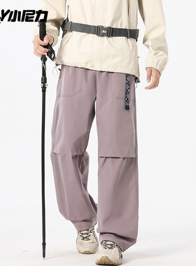 美式户外机能速干伞兵休闲裤男夏季宽松阔腿潮牌工装徒步运动裤子