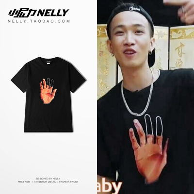 小尼力夏季国潮短袖T恤情侣半袖