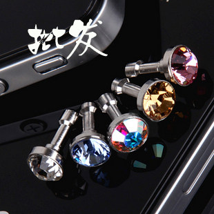 Connecteur pour téléphone portable - Ref 318487 Image 1