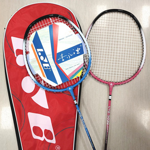 正品包邮李永波羽毛球拍进攻系列5030球拍 铝合金分体羽毛球拍 轻