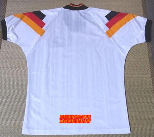 survêtement sport - Ref 563448 Image 3