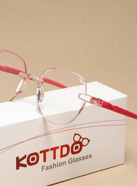 高档无框钻石切边老花镜超轻时尚舒适抗疲劳蓝光老花眼镜高清老光