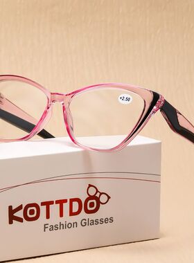 新款时尚猫眼老花镜跨境欧美防蓝光老花镜弹簧腿阅读眼镜地摊批发