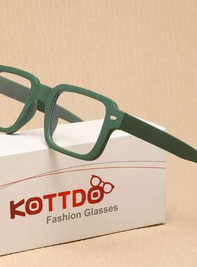 时尚老花镜老人高清复古优雅个性防蓝光男女中老年阅读眼镜