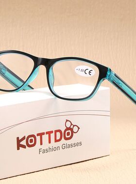 时尚高档老花镜高清中老年男女花镜超轻蓝光老人舒适正品老花眼镜