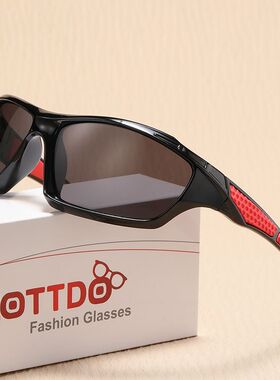 户外运动骑行偏光太阳镜男女开车墨镜防紫外线防晒遮阳太阳眼镜