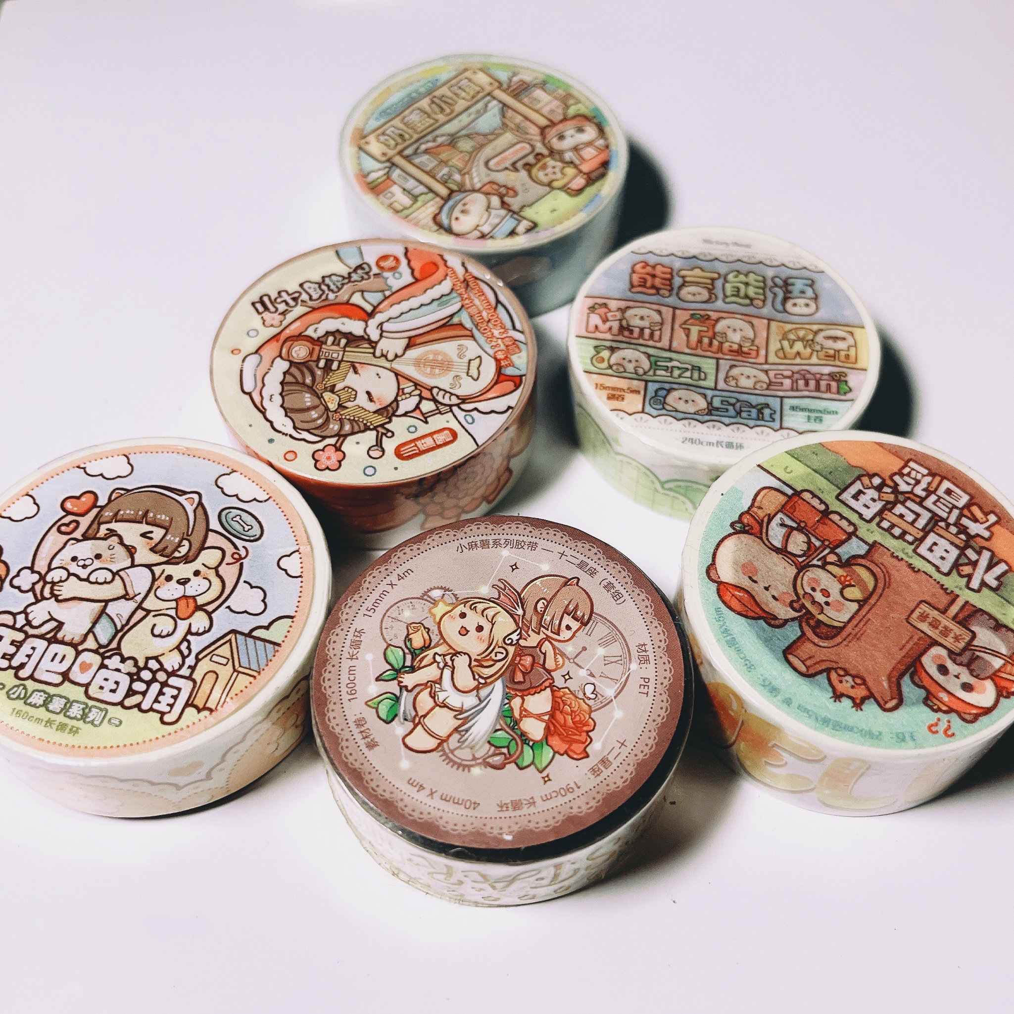 可爱边框素材小麻薯超值原标独家
