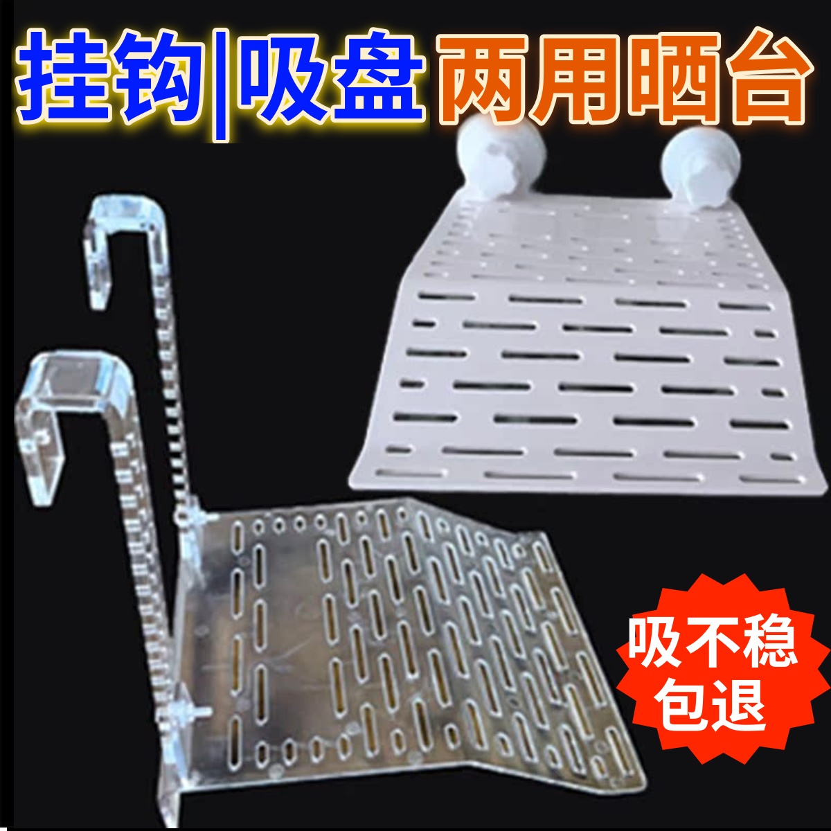 乌龟晒台晒背水龟浮台树脂爬坡