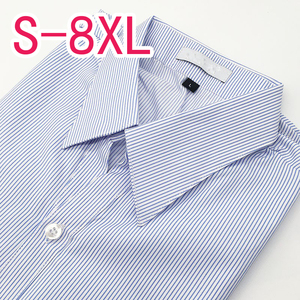 春夏新蓝色条纹女士衬衫短袖V领收腰棉大码职业装工装衬衣长袖