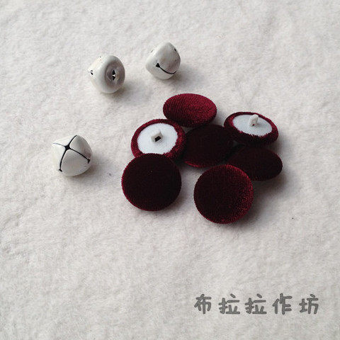紫红色丝绒扣子纽扣布包扣纯色布 大小包布扣DIY大衣纽毛衣扣铝底