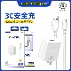 C接口数据线车用充电头套装 乐糖3C认证国标6号大功率兼容120W手机电源适配器安卓Type C通用快充USB 批发