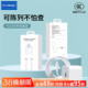 c充电线16ProMax批发 C编织适用于iPhone15可陈列不怕查60W双Type 佰通3C认证PD20W快闪充套装 17Air数据线USB