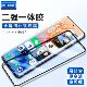 27Pro二强20Plus保护S18 10e U3x钢化Y97 佰通适用于vivo手机X100s NEX全屏Z5x 55s玻璃膜