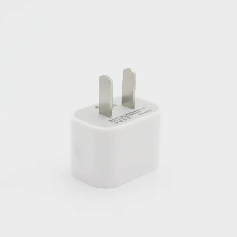 chargeur SEKE - Ref 1294824 Image 3