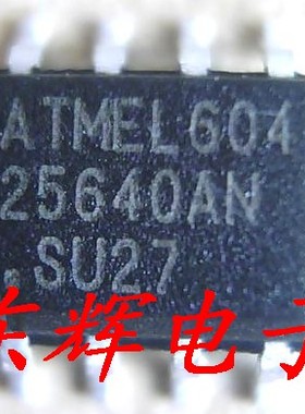 贴片IC AT25640N-SI27 AT25640AN-SU27 【可直拍】存储器芯片