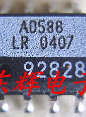 原装拆机 AD586LR 【可直拍】5V电压基准芯片