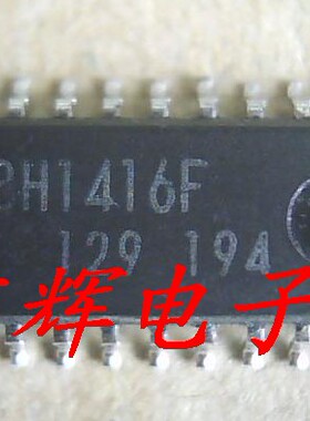 贴片IC BH1416F 现货正品【可直拍】