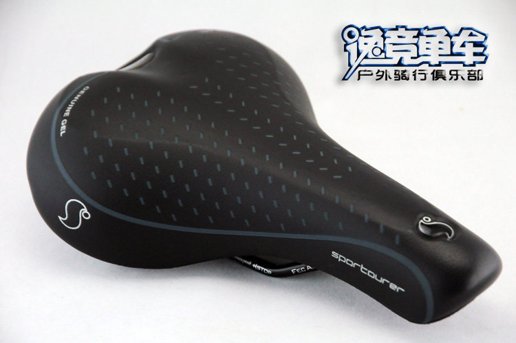 Selle de vélo Mountain Bike SELLE - Ref 2359588 Image 1