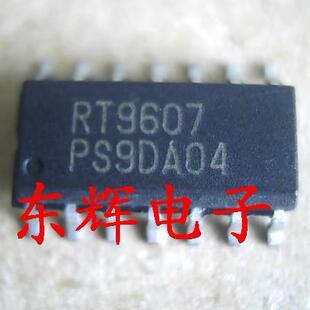 可直拍 主板电源管理芯片 RT9607PS 贴片IC