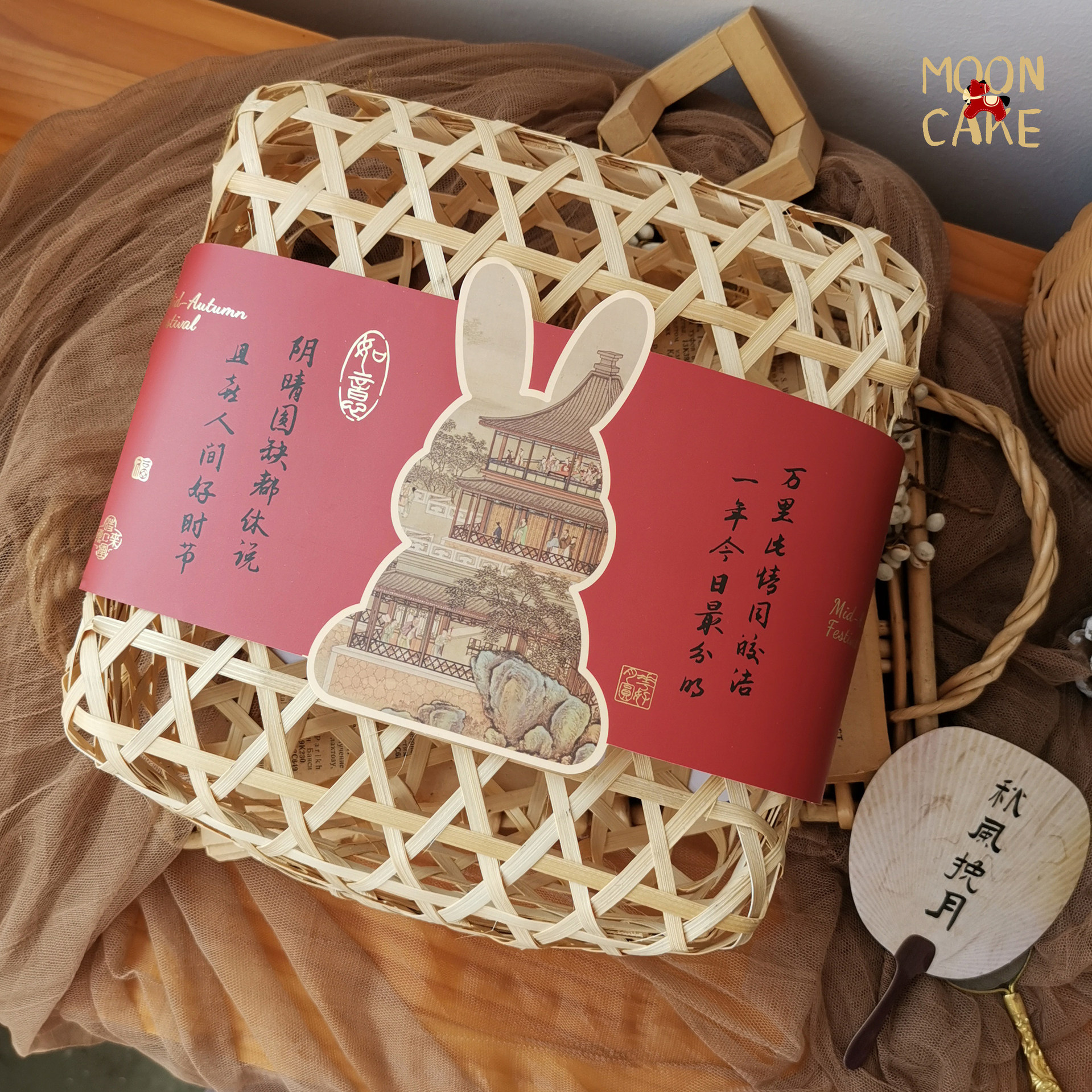 手工竹编竹篮竹制品伴手礼盒凤梨酥月饼蛋黄酥中式糕点传统包装盒