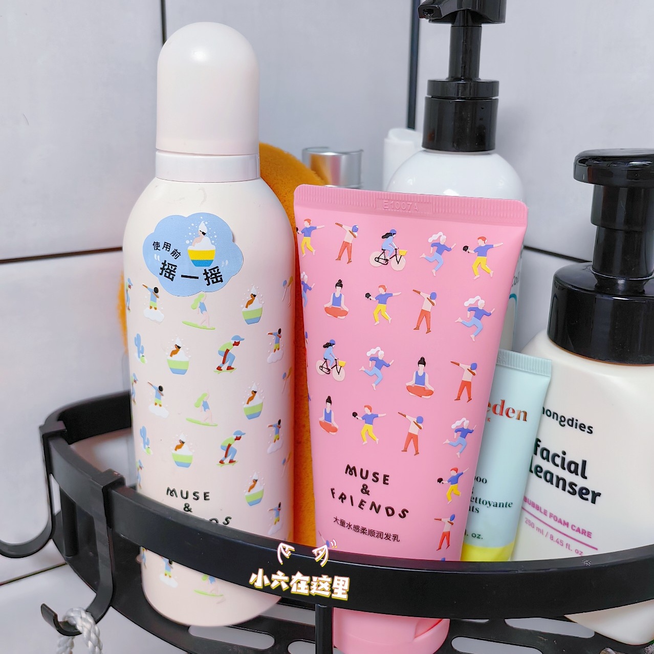 muse缪斯大童沐浴慕斯