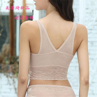 2020新款 美蒂琦文胸无钢圈内衣蕾丝舒适背心收副乳美背胸罩