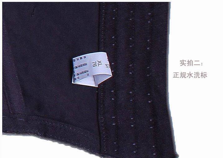 Corset DAIYU - Ref 683133 Image 5