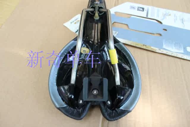 Selle de vélo - Ref 2347384 Image 4