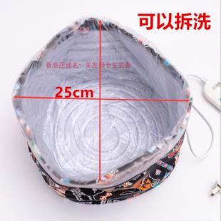理發(fā)店加熱帽頭發(fā)護(hù)理電熱帽子燙發(fā)帽發(fā)膜發(fā)廊大號(hào)蒸發(fā)焗油機(jī)家用