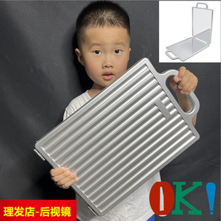 双面发廊时尚剪发双面折叠镜理发店专用后视镜美发工具化妆镜子银