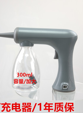 灰色定型电动泡泡机定型泡沫机枪发廊充电理发店烫发摩根美发工具