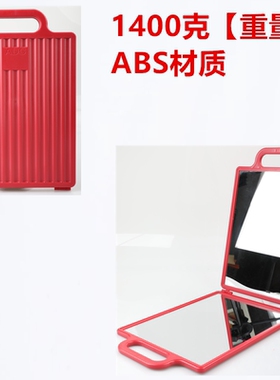 发廊ADC红色双面镜子户外剪发镜美发后视镜理发店折叠手拿专化妆