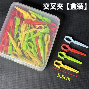 男士定位夹子皮卡路夹子美发工具纹理烫夹子弹簧小夹交叉定位夹子