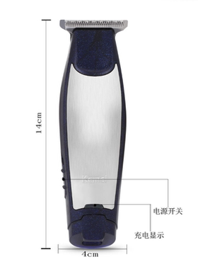 男士油头剪发推剪科美5021雕刻剪油头推子强劲动力剃白成人推剪刻