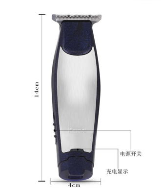 剪发科美科美强劲动力刻字剪发