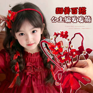 儿童2026新年发箍红色发卡头饰中国风过年蝴蝶结编发飘带头箍女孩