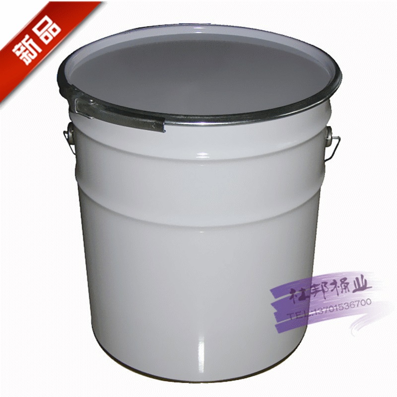 厂家直销18l20l抱箍桶/涂料/油漆/化工/金属包装白铁桶采购大批量