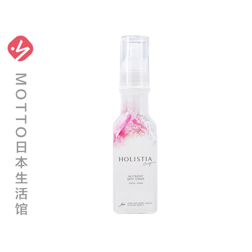 现货日本Holistia滋养化妆水150ml敏感肌柔和清爽