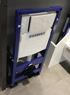 正品吉博力GEBERIT入墙式隐蔽式自立水箱UP300 UP320面板套餐特价
