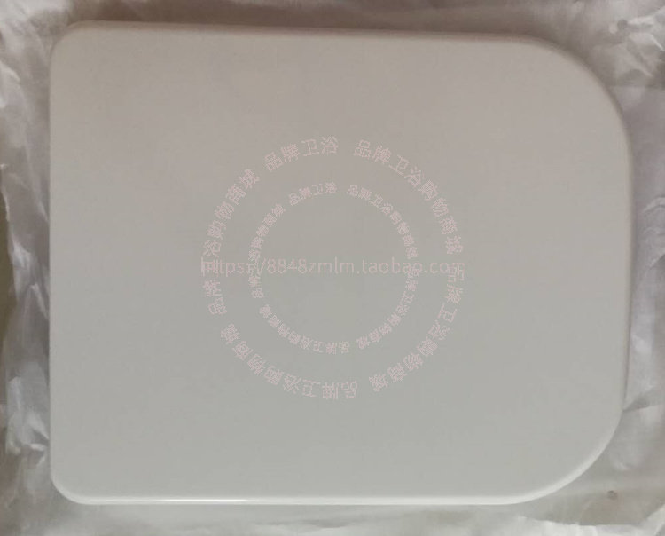 正品吉博力壁挂马桶盖板酷方艾图片