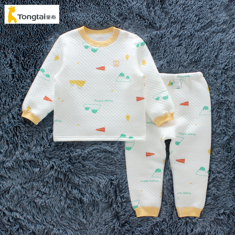 秋冬季童泰宝宝纯棉三层保暖内衣套装贴身婴儿童夹棉加厚秋衣秋裤